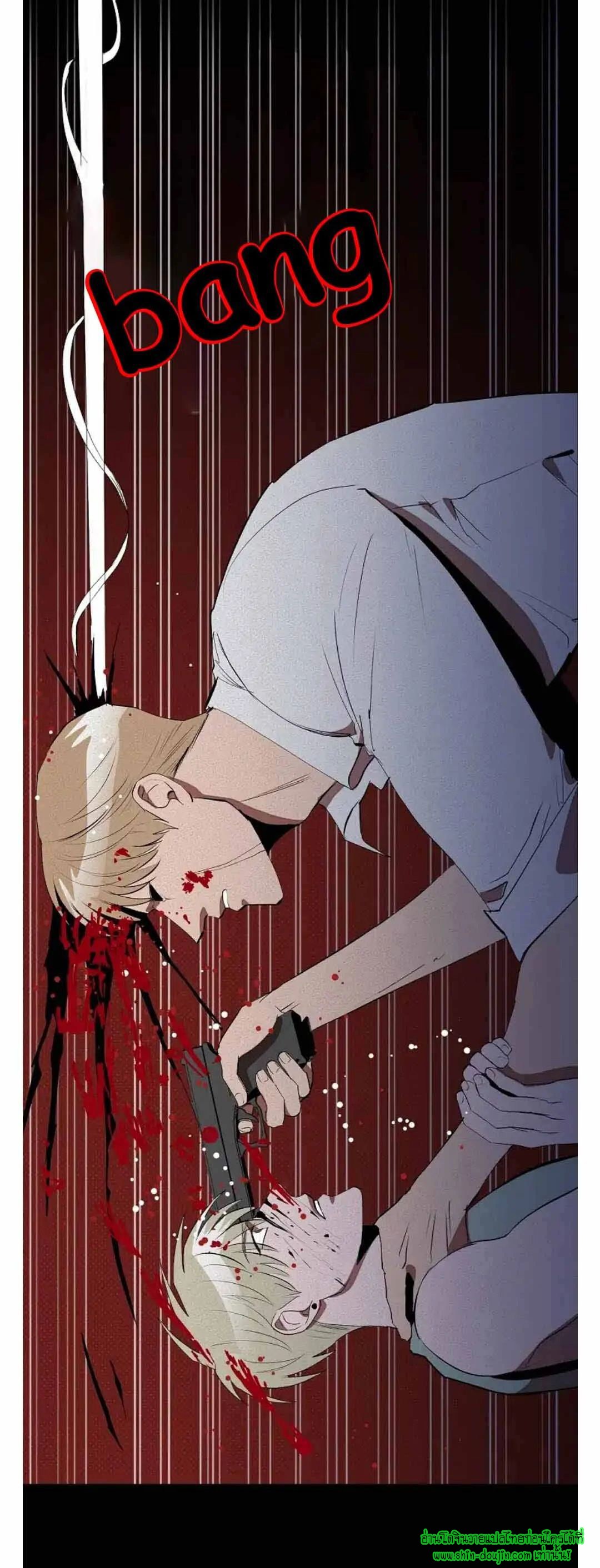 Dear My Killing EP 31